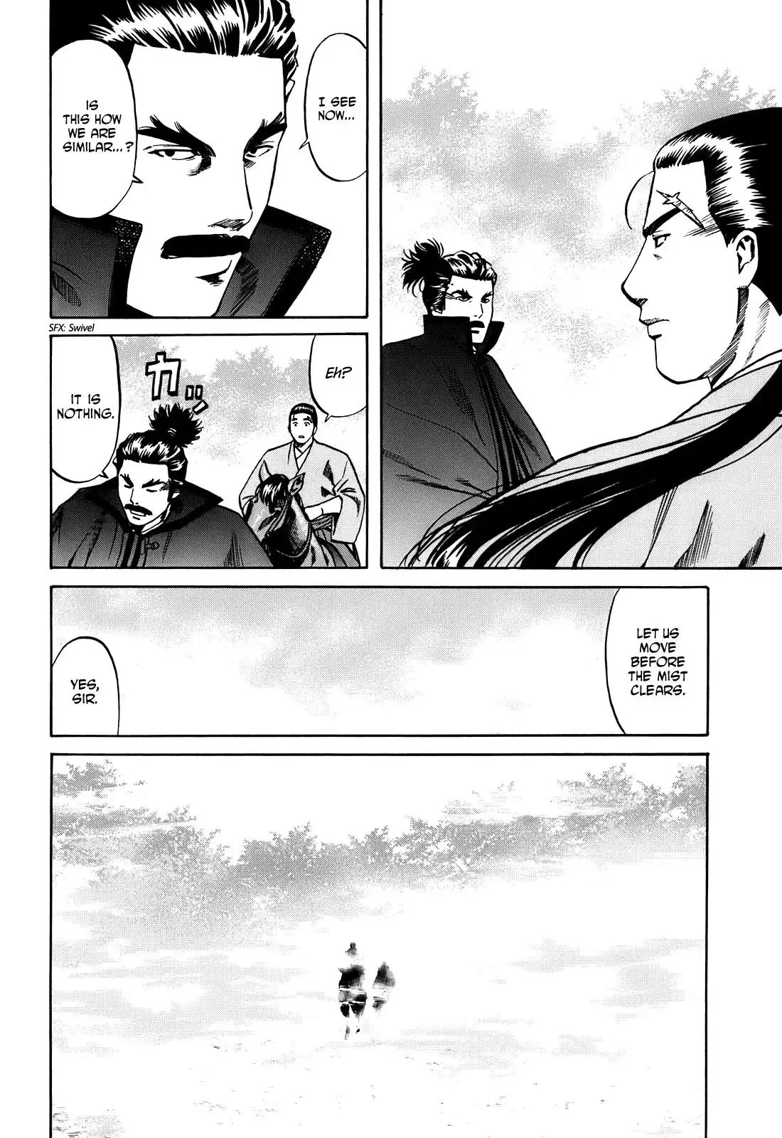 Nobunaga no Chef Chapter 19 21